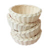 rattan play bowl set, kids toys